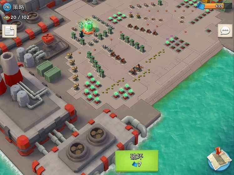 海岛奇兵九游版 v49.58.19
