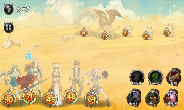 无限次元手游最新版截图2