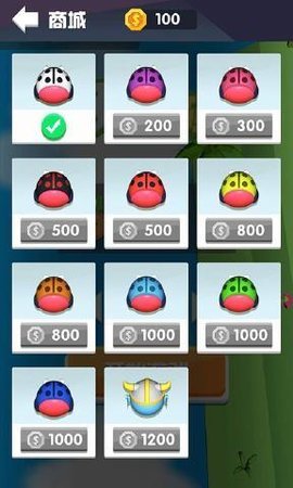 无敌碰碰车 v1.0.2