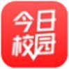 今日校园