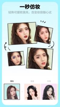 芒西 v3.0.5