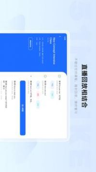 门课 v2.0.5