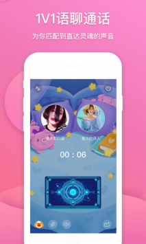 捞月狗 v3.0.5