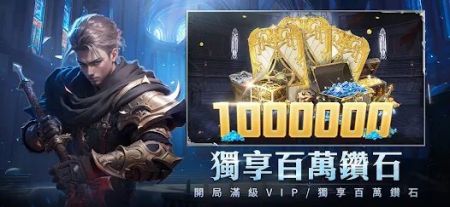 七神力起源 v3.1.5