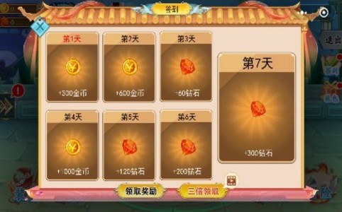 魔童小哪吒 2019-12-12 14:45