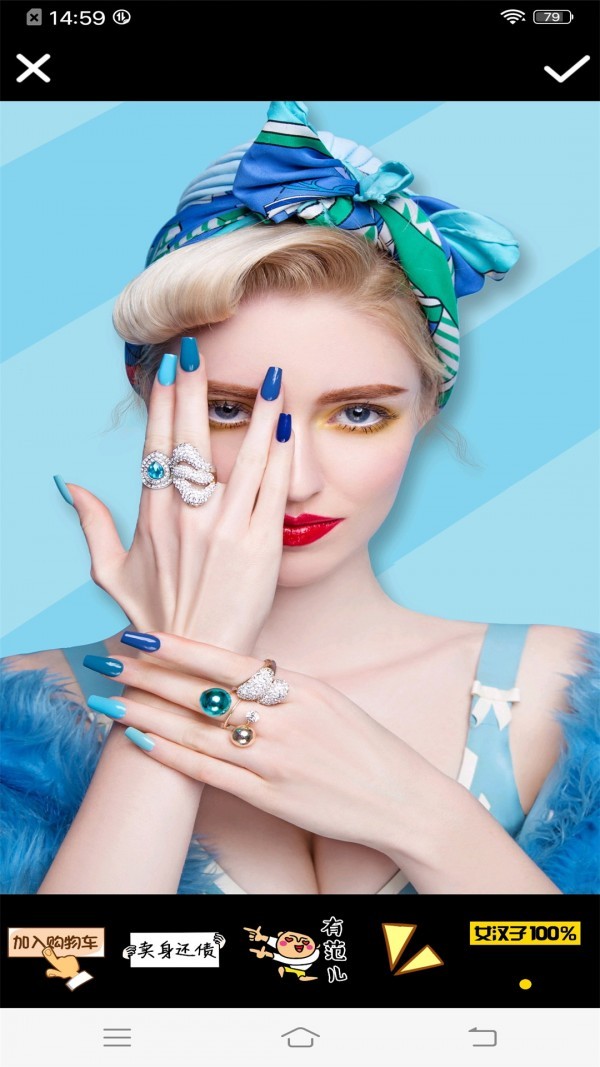 甜萌自拍相机  v1.0.5