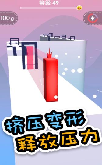 橡皮泥变变变游戏  V 1.0