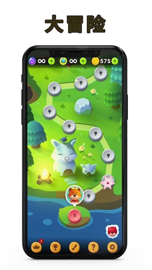 逻辑艺术广场 v1.0.0