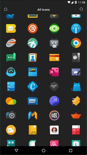fluent图标包 v1.0.2