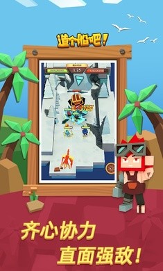 海洋大冒险 2021-04-18 09:52