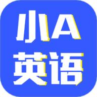 小a英语
