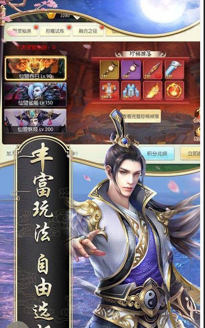 御剑四海 2019-10-22 10:38