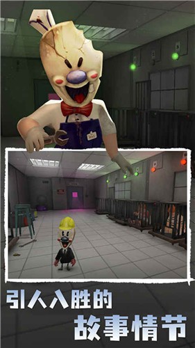 密室逃脱生存模拟  v1.2.9