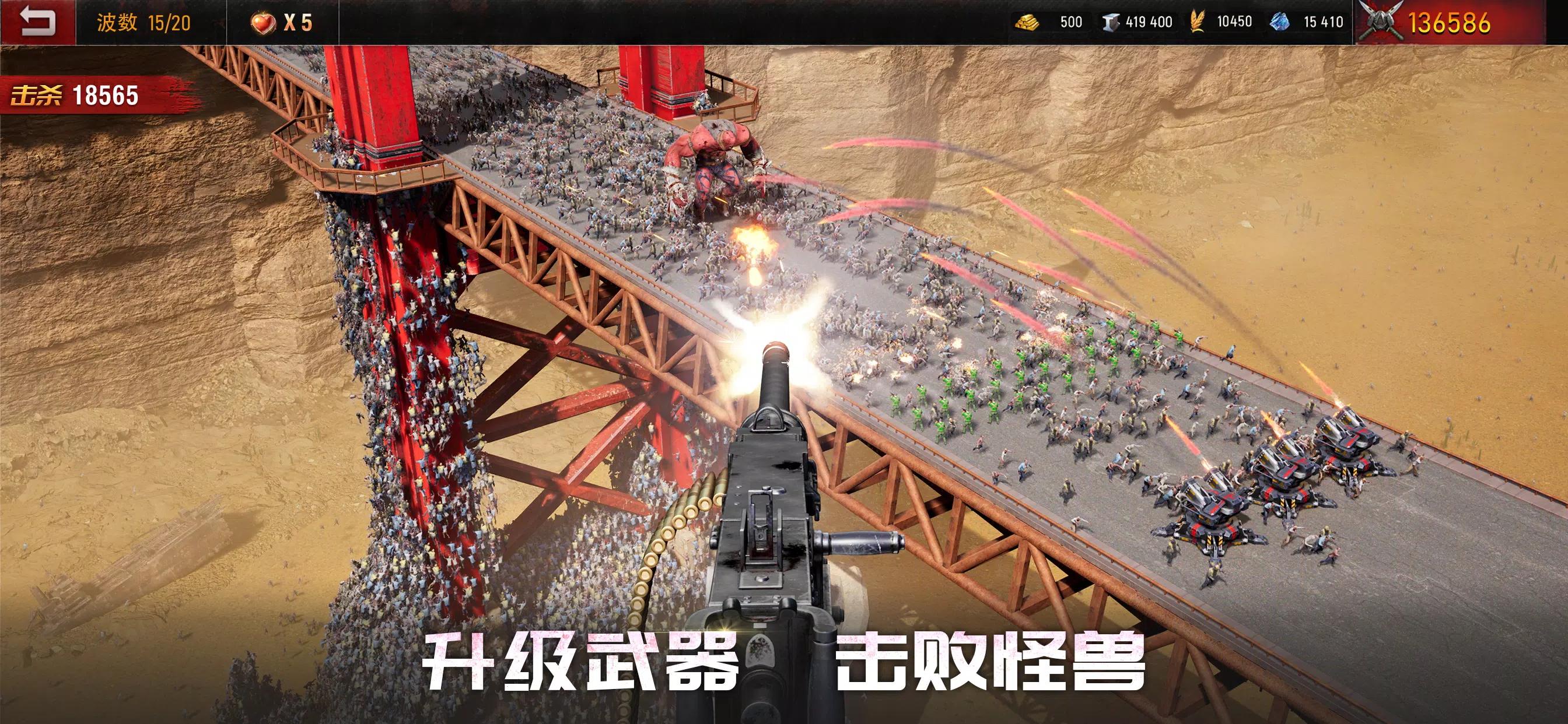 起源时代国际服 v1.3.699