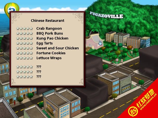 厨师学院2 2020-08-17 08:59