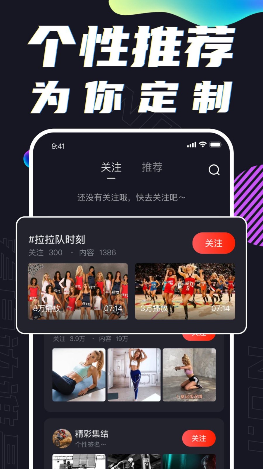 球热体育 2020-09-25 15:19