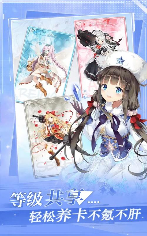 加勒比海战姬无限金币  v1.17.0