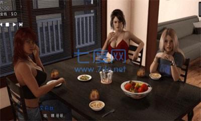 holidayisland假日岛汉化版 v0.12