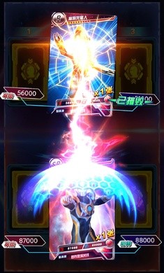 奥特曼抽卡游戏王  v1.7.0