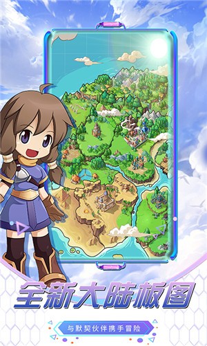 初心者微端版游戏 v0.1.33.1