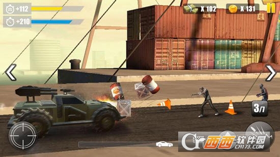 Invincible Dead Driving(无敌死亡驾驶) v1.1.4 安卓版