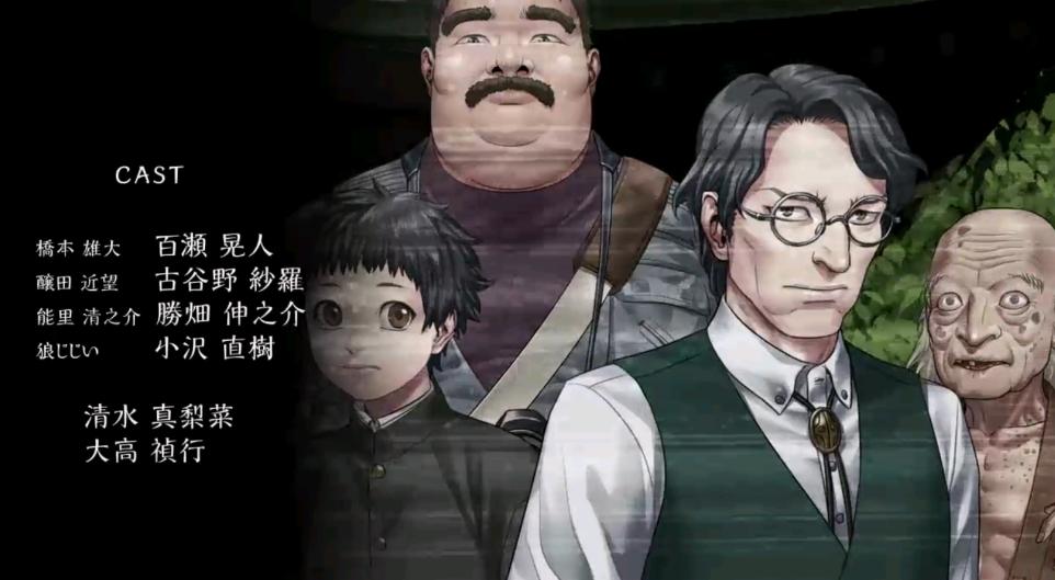 人狼村之谜安卓版  v1.1.2g