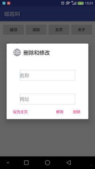 筋斗云浏览器 2020-03-31 11:23