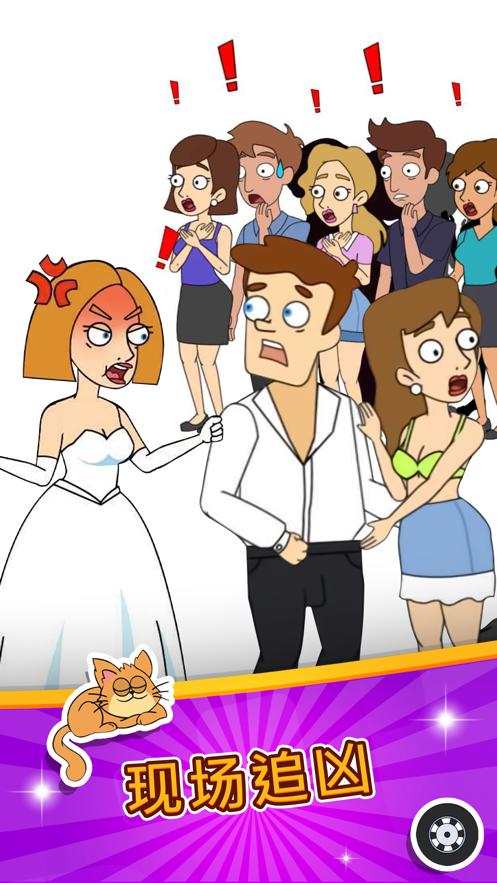 脑洞小姐姐无限提示去广告最新版图片2