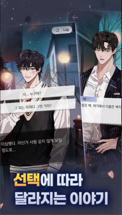 神也要加班吗官方 v2.9.0