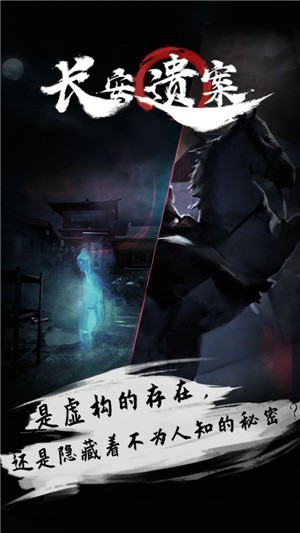 长安疑案 2021-09-15 15:46