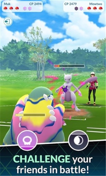 宝可梦GO国际服正版  v0.269.2
