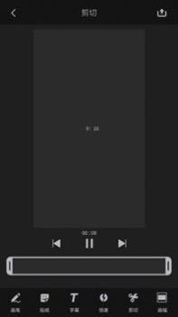 万能去水印 v3.0.5