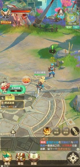 魔宠勇士手游官方最新版 