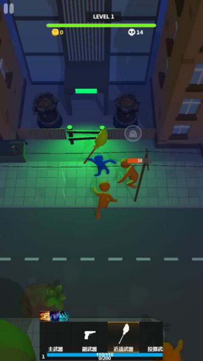 黎明前的黑夜橡胶人枪战生存  V 1.0