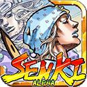 jojo战记1.75版本