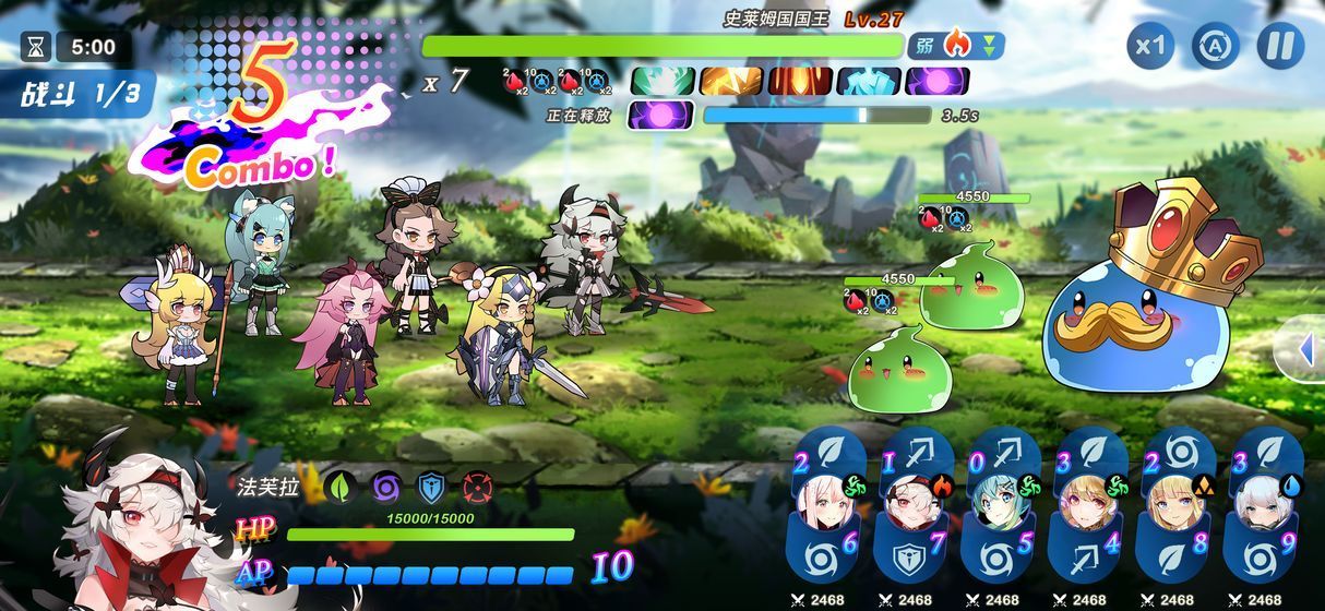 Artefak Story v1.0.1