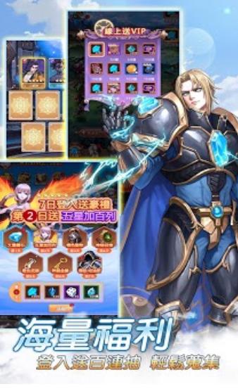 神明放置 2020-07-27 14:13