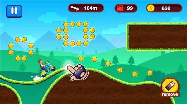 山地越野大冒险 2020-07-27 15:55