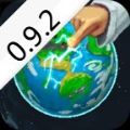 世界盒子0.9.2最新版更新版全完整最新版