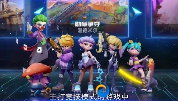 超梦特工手机版 v1.3.56