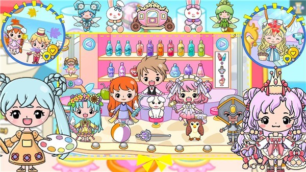 樱花小镇王国中文版  v1.0