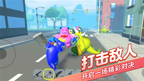 彩虹朋友与蜘蛛英雄