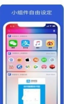 小团团哦吼语音音效 2020-09-29 09:48