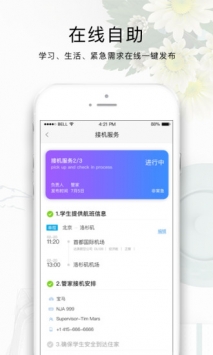 纳豆之家