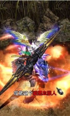 奇迹天使之战手游官方最新版  v5.0.2