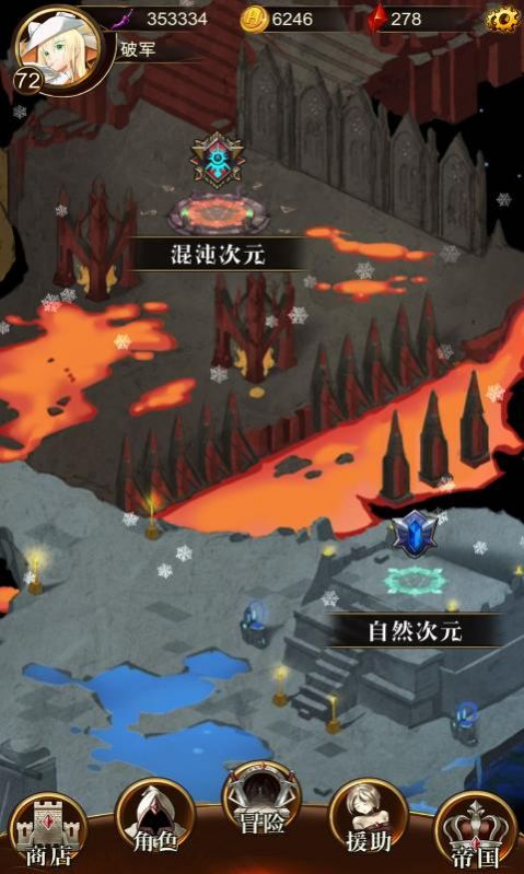 暗黑萌神中文最新版无限技能  v3.1.4