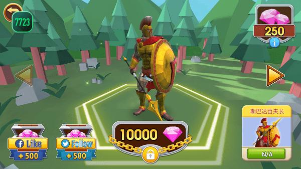 史诗战争模拟器2手机版 v1.6.67