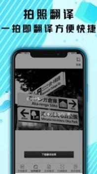 汉译英 v3.1.5