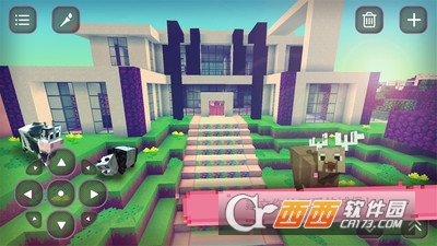 我的世界女孩版截图0