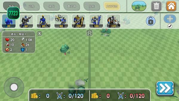 史诗战争模拟器2手机版 v1.6.67